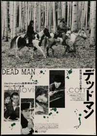 9b863 DEAD MAN Japanese '96 great image of Johnny Depp in canoe, Jim Jarmusch's mystic western!