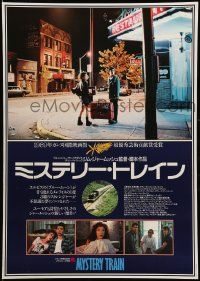 9b910 MYSTERY TRAIN Japanese '89 Jim Jarmusch, Masatoshi Nagase, Screamin' Jay Hawkins!