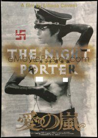 9b912 NIGHT PORTER Japanese R96 Il Portiere di notte, Bogarde, sexiest topless Charlotte Rampling!