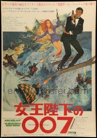 9b915 ON HER MAJESTY'S SECRET SERVICE Japanese '69 cool image of George Lazenby & Diana Rigg!