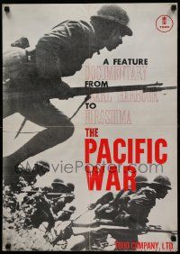 9b917 PACIFIC WAR export English language glossy Japanese '68 WWII Pearl Harbor to Hiroshima, Toho!