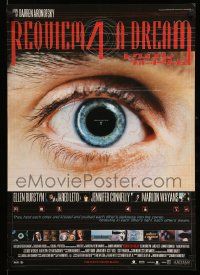 9b929 REQUIEM FOR A DREAM Japanese '01 drug addicts Jared Leto & Jennifer Connelly, cool eye image