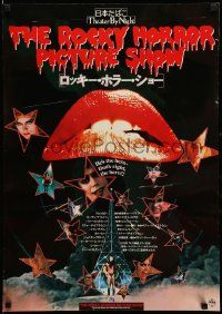 9b942 ROCKY HORROR PICTURE SHOW Japanese R88 classic close up lips image + star portraits!