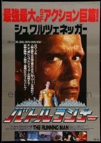 9b949 RUNNING MAN Japanese '87 huge close up headshot of Arnold Schwarzenegger + in uniform!