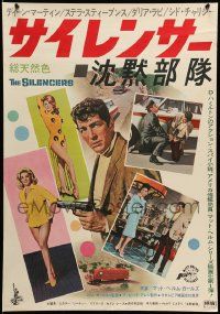 9b955 SILENCERS Japanese '66 different images of Dean Martin with gun + the sexy Slaygirls!