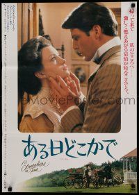 9b958 SOMEWHERE IN TIME Japanese '81 Christopher Reeve, Jane Seymour, cult classic, different c/u!