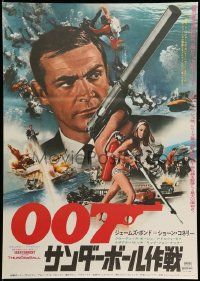 9b970 THUNDERBALL Japanese R74 action images & Sean Connery as secret agent James Bond 007 w/gun!