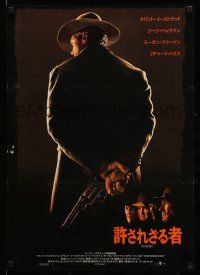9b975 UNFORGIVEN Japanese '92 gunslinger Clint Eastwood with his back turned + top cast!