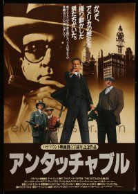 9b977 UNTOUCHABLES Japanese '87 Kevin Costner, Robert De Niro, Sean Connery, Brian De Palma