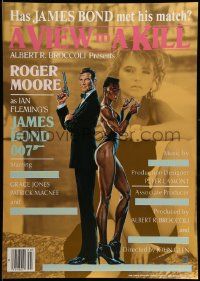 9b988 VIEW TO A KILL commercial Japanese '85 cool art of Roger Moore as Bond & Grace Jones!