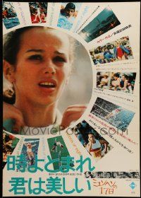 9b990 VISIONS OF EIGHT Japanese '73 Munich Olympics Penn, Forman, Ichikawa, Lelouch & more!