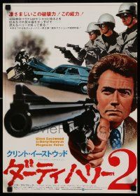 9b746 MAGNUM FORCE Japanese 14x20 press sheet '73 Clint Eastwood is Dirty Harry w/his huge gun!