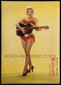 9b747 RIVER OF NO RETURN Japanese 14x20 press sheet '54 best sexiest Marilyn Monroe with guitar!