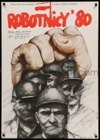 9b147 ROBOTNICY '80 Polish 27x38 '81 artwork of workers union members by Andrzej Pagowski!