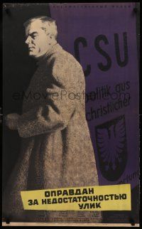 9b649 FREISPRUCH MANGELS BEWEISES Russian 22x35 '63 cool Shamash artwork of man in coat!