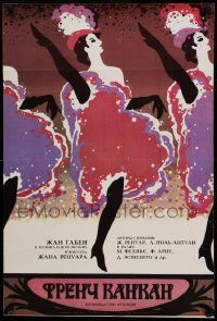 9b650 FRENCH CANCAN Russian 21x32 '88 Jean Renoir, great art of Moulin Rouge showgirls by Arlashin
