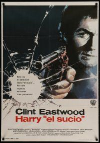 9b518 DIRTY HARRY Spanish '72 great c/u of Clint Eastwood pointing gun, Don Siegel crime classic!