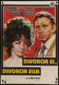 9b520 DIVORCE HIS DIVORCE HERS Spanish '74 different artwork of Liz Taylor & Burton by Jano!