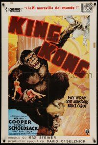 9b549 KING KONG Spanish R82 Fay Wray, Robert Armstrong, great art of giant ape crushing plane!