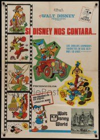 9b554 MAGIC OF WALT DISNEY WORLD Spanish '73 great theme park scenes for the first time on screen!