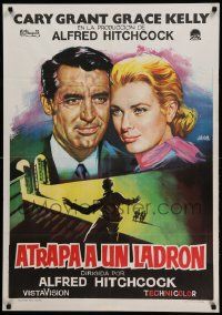 9b585 TO CATCH A THIEF Spanish R72 different Jano art of Grace Kelly & Cary Grant, Hitchcock!