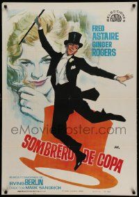 9b587 TOP HAT Spanish R64 different art of dancing Fred Astaire & Ginger Rogers by Jano!