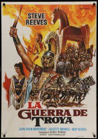 9b588 TROJAN HORSE Spanish R83 Mac art of mighty Steve Reeves in spectacle of savagery & sex!