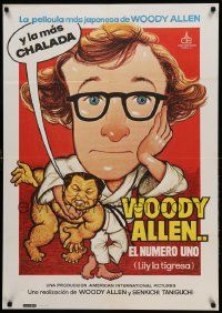 9b593 WHAT'S UP TIGER LILY Spanish '81 wacky Woody Allen Japanese spy spoof with dubbed dialog!
