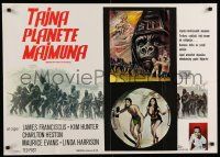 9b367 BENEATH THE PLANET OF THE APES Yugoslavian 24x33 '70 what lies beneath may be the end!