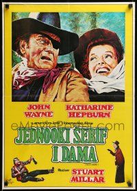 9b405 ROOSTER COGBURN Yugoslavian 20x27 '75 great art of John Wayne & Katharine Hepburn!
