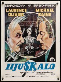 9b408 SLEUTH Yugoslavian 20x27 '72 different cool art of Laurence Olivier & Michael Caine!