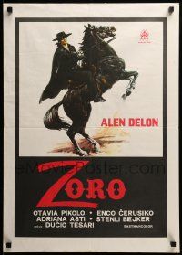 9b422 ZORRO Yugoslavian 20x28 '76 art of masked hero Alain Delon on horseback with sword!