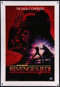 9f197 RETURN OF THE JEDI linen undated teaser 1sh '83 Lucas' Revenge of the Jedi, Drew Struzan art!
