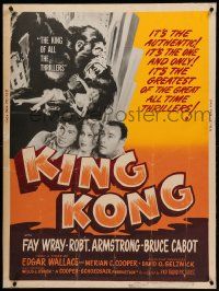 9g310 KING KONG 30x40 R56 art of the giant ape carrying Fay Wray on Empire State Building, rare!