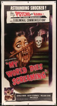 9g033 MY WORLD DIES SCREAMING linen 3sh '58 astounding shocker in Psychorama, cool horror art!