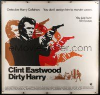 9g010 DIRTY HARRY linen 6sh '71 best different art of Clint Eastwood with gun & head in motion!