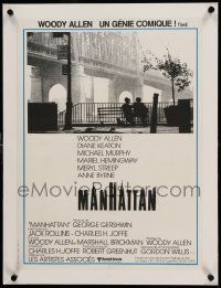 9g116 MANHATTAN linen French 16x21 '79 classic image of Woody Allen & Diane Keaton by bridge!