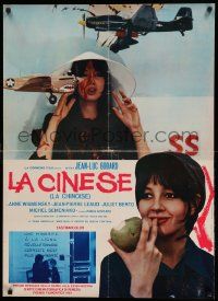9g349 LA CHINOISE Italian 27x37 pbusta '67 Jean-Luc Godard, bloody Chinese girl student terrorist!