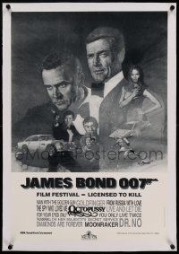 9g203 JAMES BOND 007 FILM FESTIVAL linen 18x27 video poster '83 Harrington art of Moore & Connery!
