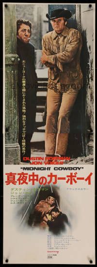 9g356 MIDNIGHT COWBOY Japanese 2p '69 Dustin Hoffman, Jon Voight, John Schlesinger classic!