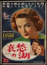 9g371 LEAVE HER TO HEAVEN Japanese 1953 sexy Gene Tierney, Cornel Wilde, pretty Jeanne Crain!