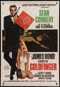 9g051 GOLDFINGER linen Spanish R75 great different art of Sean Connery as James Bond w/ sexy girl!