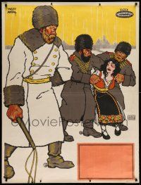 9g264 KINORIPORT 37x50 Hungarian newsreel poster 1915 Weiss art of Russian soldiers grabbing woman!