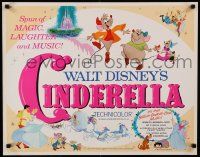 9h098 CINDERELLA 1/2sh R65 Walt Disney classic romantic musical cartoon, great fantasy art!