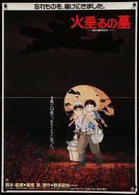 9h103 GRAVE OF THE FIREFLIES Japanese 29x41 '88 Hotaru no haka, young brother & sister anime!