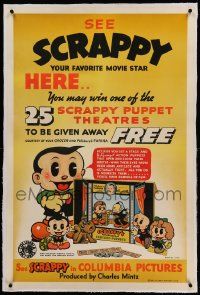 9h021 SCRAPPY linen 1sh '36 win one of the 25 puppet theatres to be given away free, rare & cool!