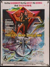 9j025 SPY WHO LOVED ME advance Indian '77 Bob Peak art of Roger Moore as James Bond & Barbara Bach!