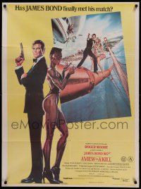 9j026 VIEW TO A KILL Indian '85 art of Roger Moore as James Bond & Grace Jones by Daniel Goozee!