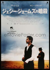 9j623 ASSASSINATION OF JESSE JAMES Japanese 29x41 '08 Brad Pitt, Casey Affleck, outlaws!