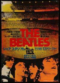 9j671 BEATLES AT SHEA STADIUM/MAGICAL MYSTERY TOUR Japanese '77 cool image of band and stadium!
